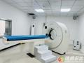 重磅升級！曾都區(qū)洛陽鎮(zhèn)衛(wèi)生院全新螺旋CT正式啟用，家門口享精準(zhǔn)影像診療