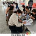 從"局外人"到"合伙人" 隨縣萬和鎮(zhèn)中心學(xué)校家校協(xié)同守護(hù)校園餐
