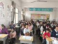 筑牢安全防線 守護(hù)生命之花——隨縣新街鎮(zhèn)第一小學(xué)扎實(shí)開(kāi)展防溺水系列宣傳教育活動(dòng)
