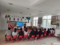 家園攜手，防溺同行——隨縣新街鎮(zhèn)中心幼兒園防溺水主題家長會圓滿召開