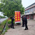 隨州市交通運(yùn)輸綜合執(zhí)法支隊(duì)：多措并舉迎“五一 ” 暖心服務(wù)保暢通