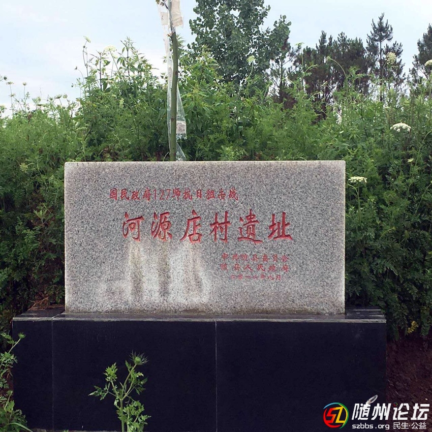 狙擊戰(zhàn).jpg
