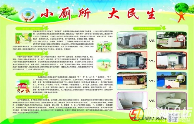 微信圖片_-3.jpg