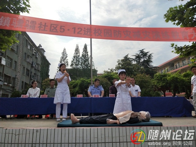 圖片4.jpg
