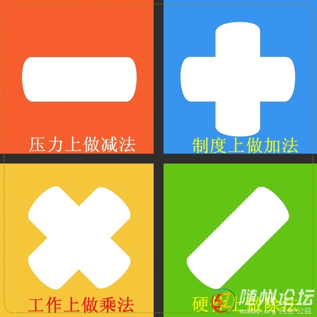 20150124092323536.jpg