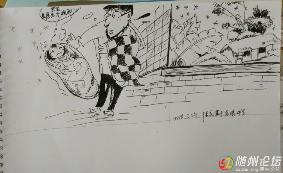 QQ圖片20180524155823 (2).jpg