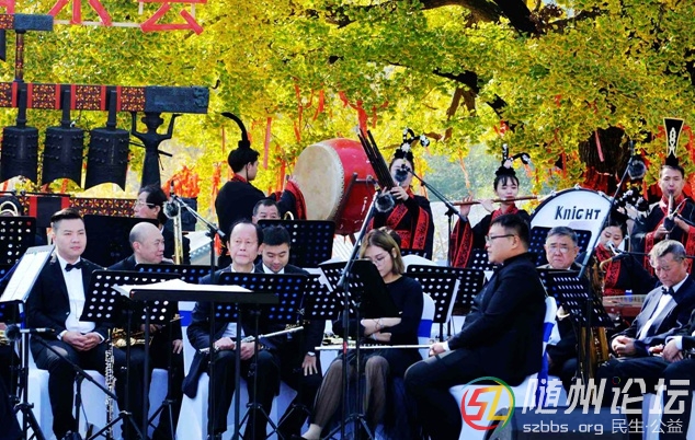 DSC_0030  4.編鐘與古樂 1、《楚商》   2、《金殿樂》.JPG