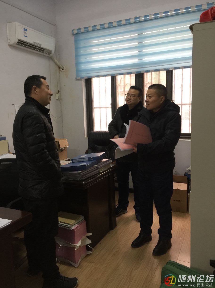 旋轉(zhuǎn) QQ圖片20190221082552.jpg