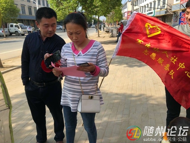 QQ圖片20190415143230.jpg