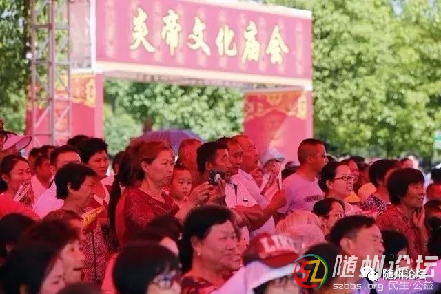 今年炎帝文化廟會亮點更多更好看！