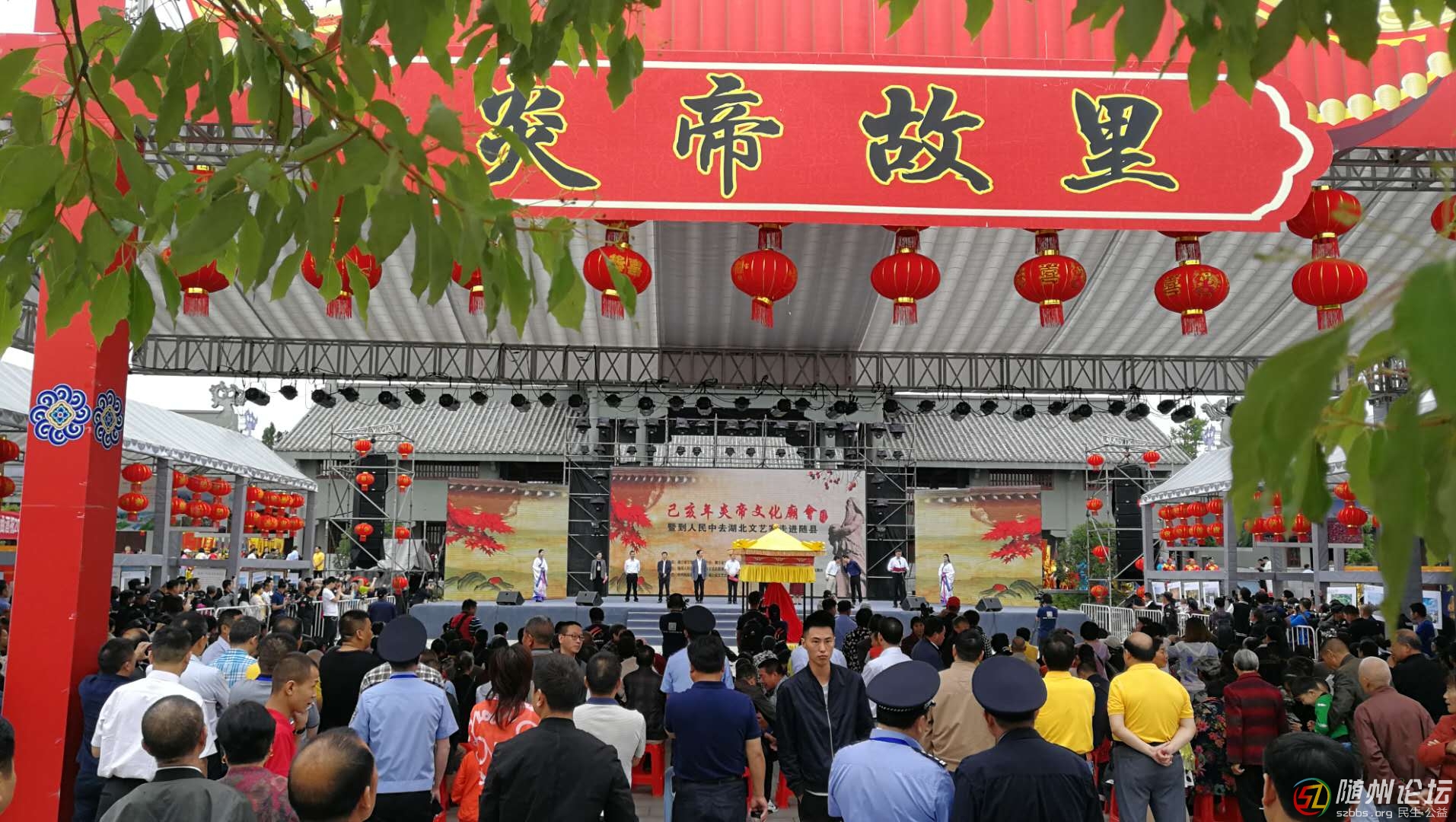 【隨州日報融媒體圖文視頻直播】己亥年炎帝文化廟會