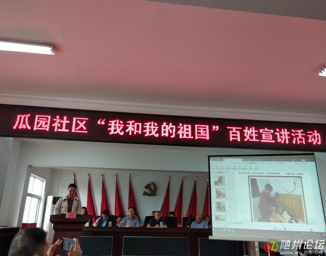 圖片8.png