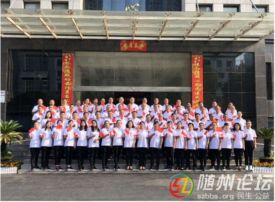 QQ截圖20190927143316.png