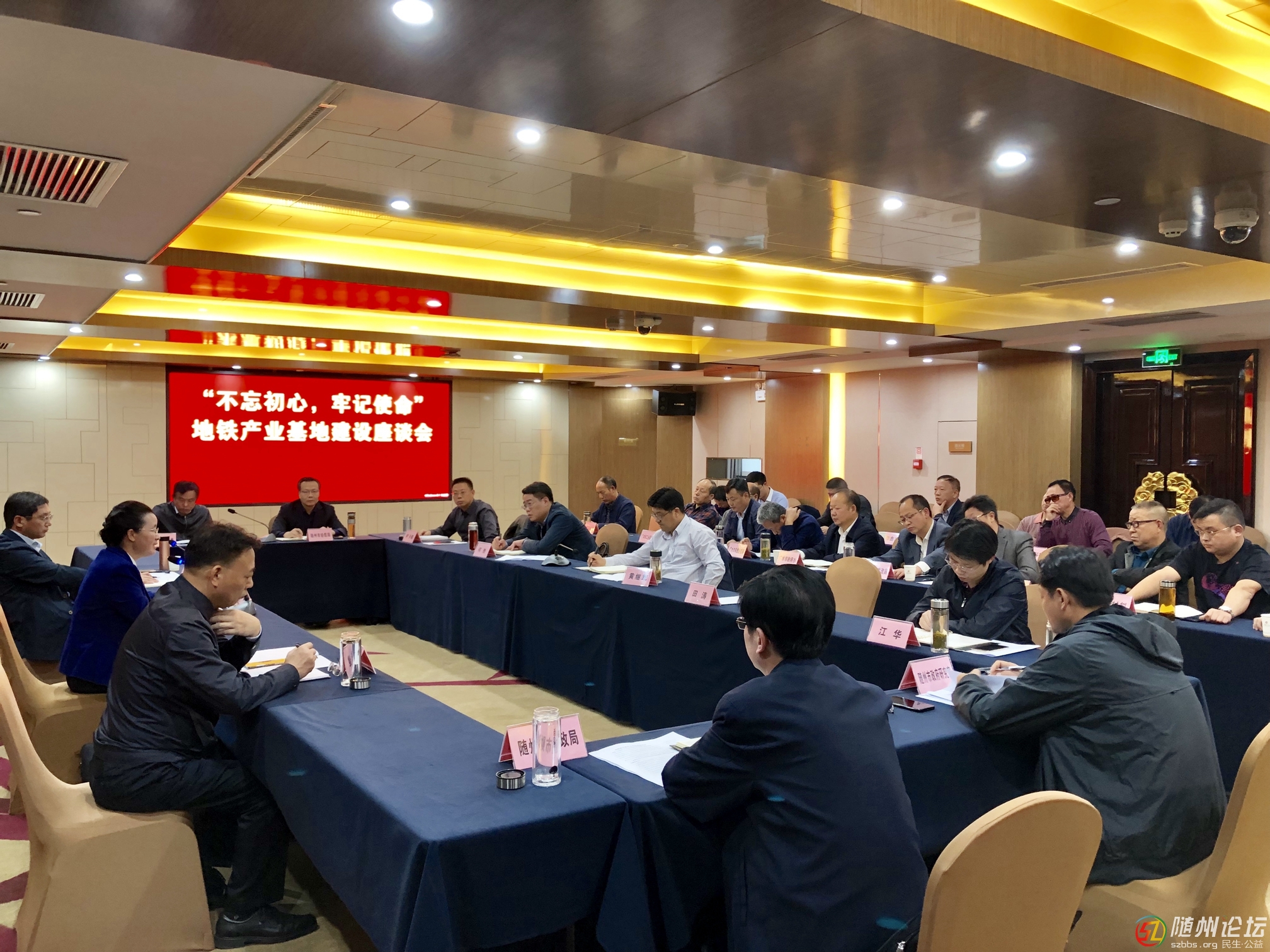 微信圖片_20191014222824.jpg