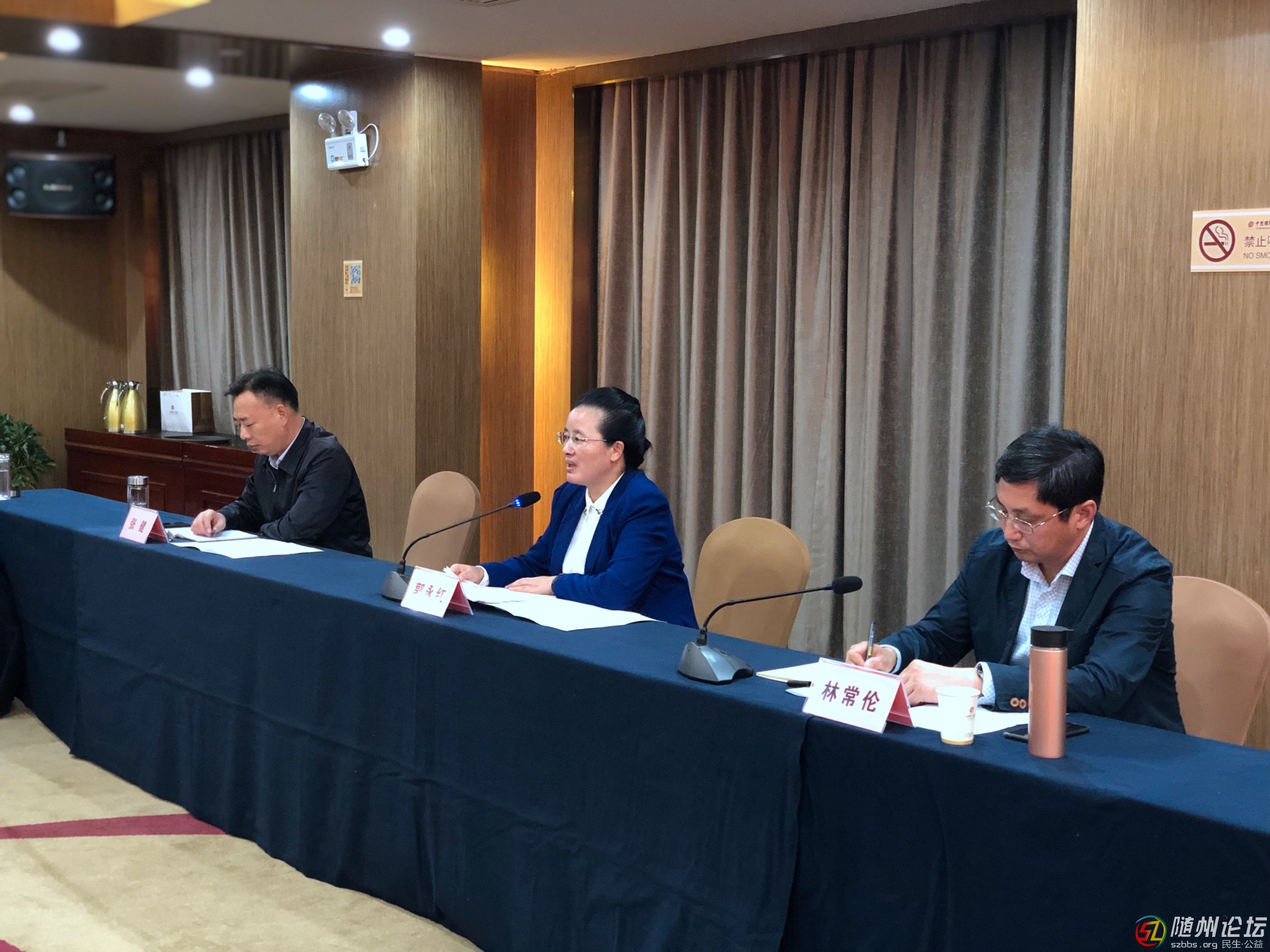 微信圖片_20191014222828.jpg