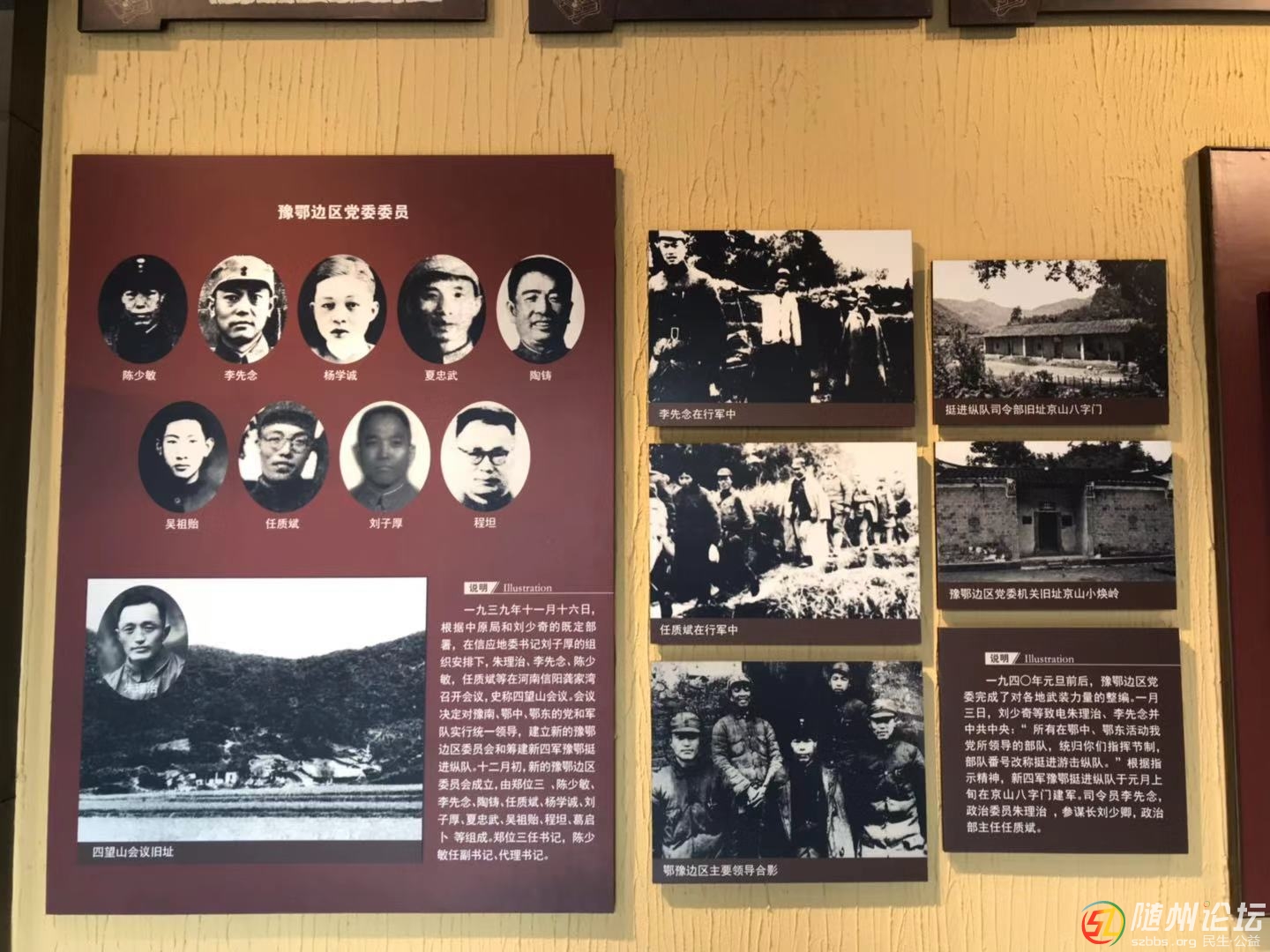 微信圖片_20191015150250.jpg