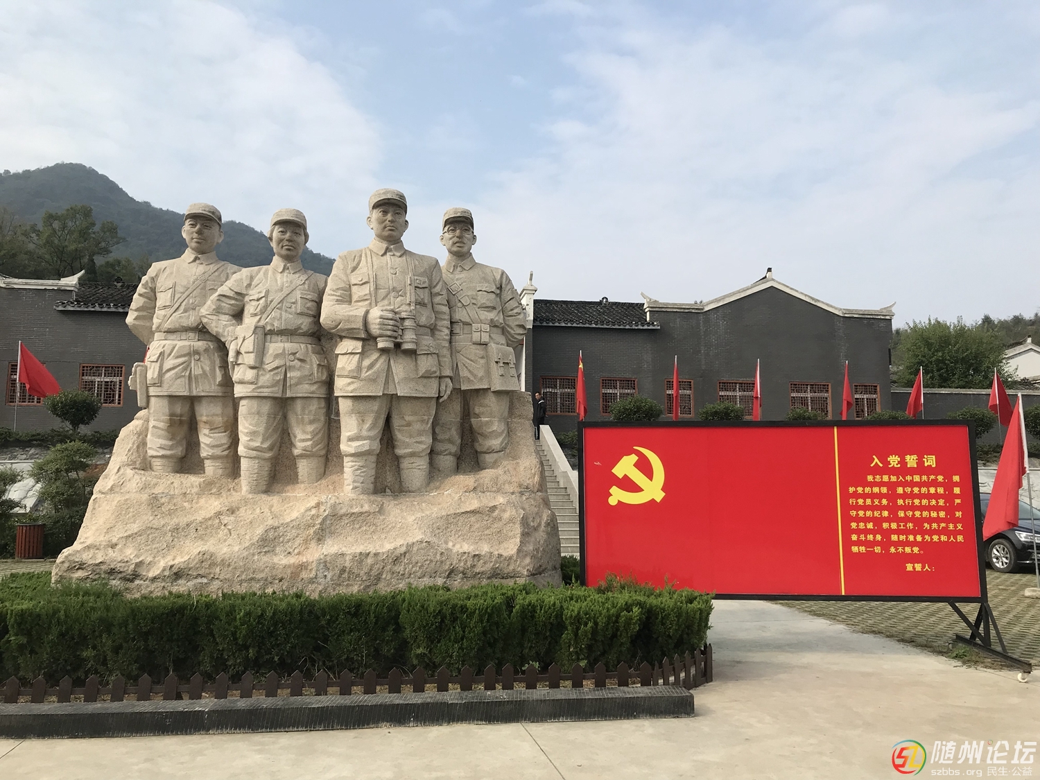 微信圖片_20191015150237.jpg