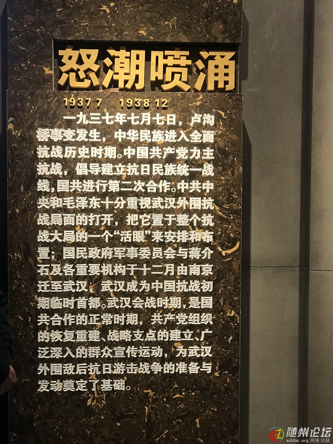 微信圖片_20191015150242.jpg