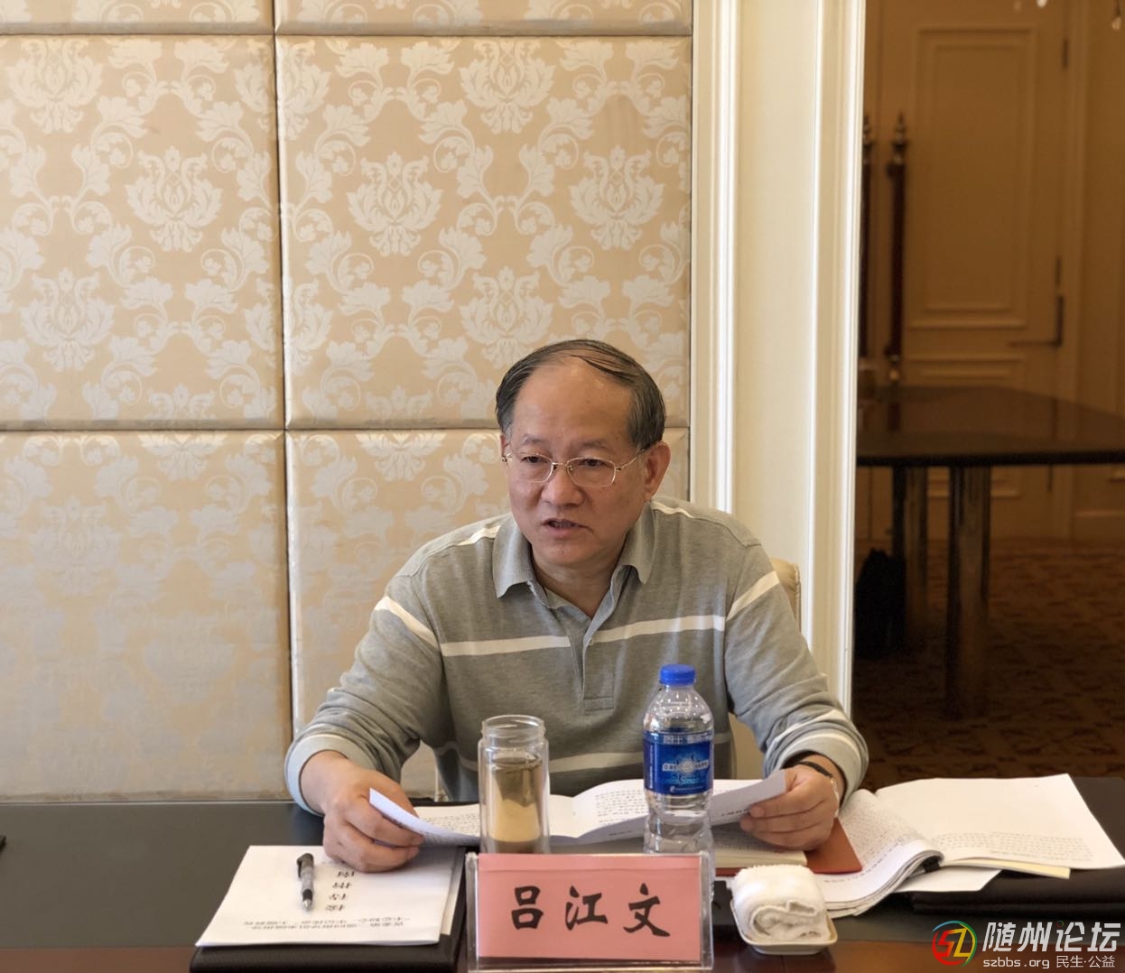 微信圖片_20191015214913.jpg