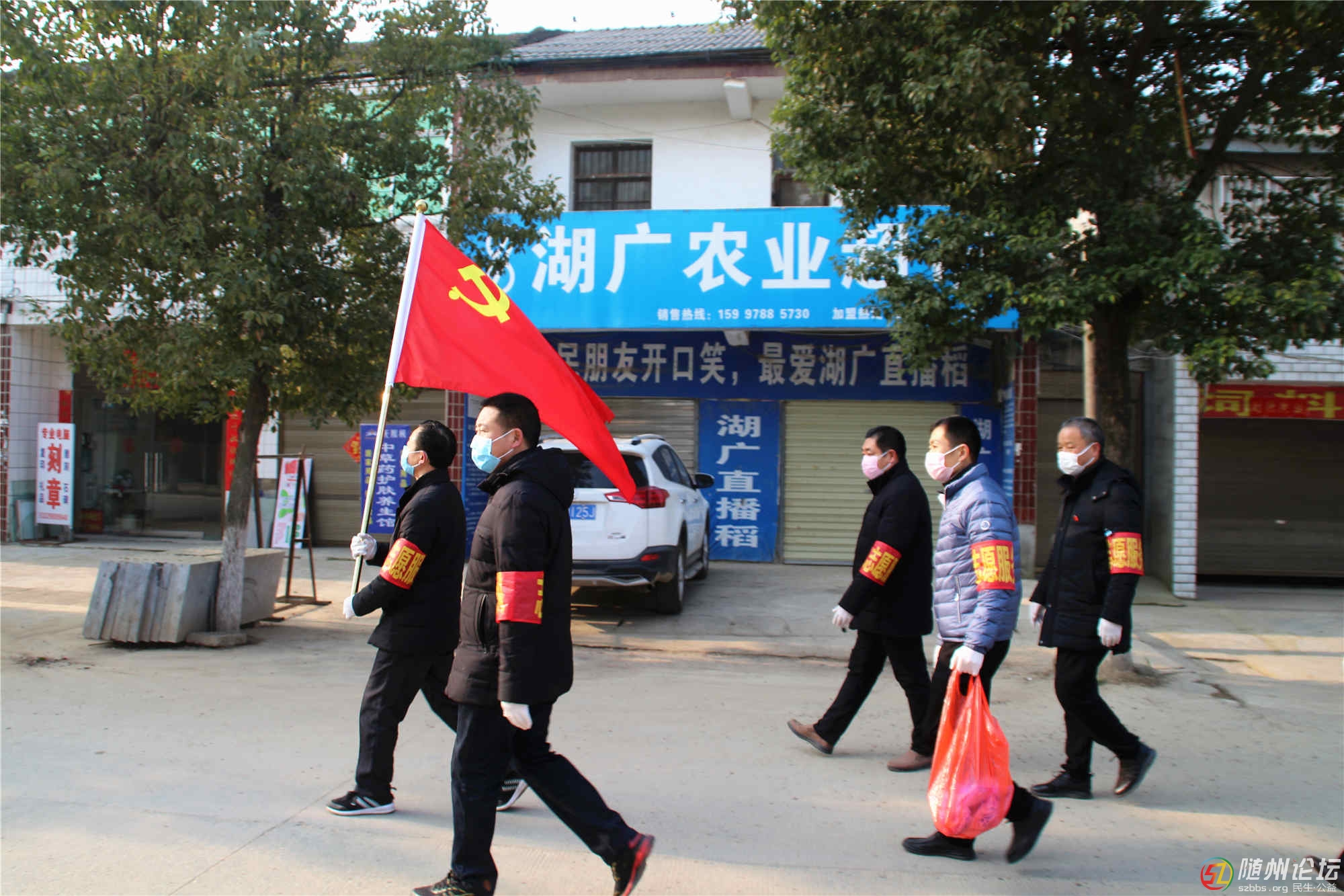 戰(zhàn)疫情，新街鎮(zhèn)在行動(dòng)！