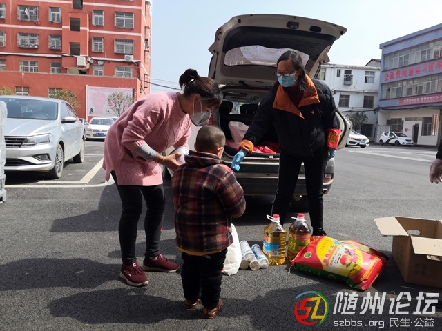 萬店鎮(zhèn)：一沓賬單顯真情  ——萬店鎮(zhèn)民政辦主任宮學(xué)艷的抗疫情