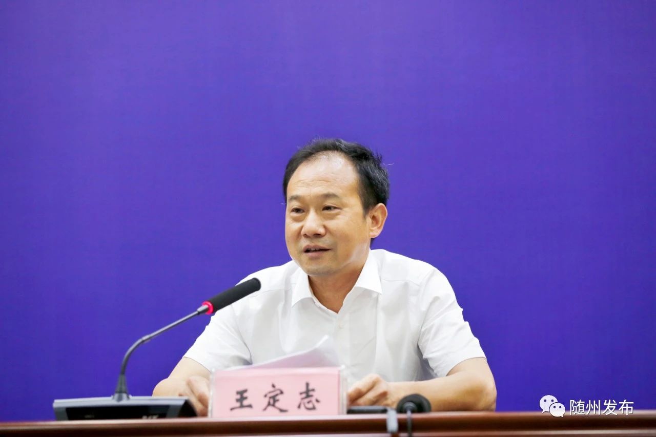 微信圖片_20200812151151.jpg
