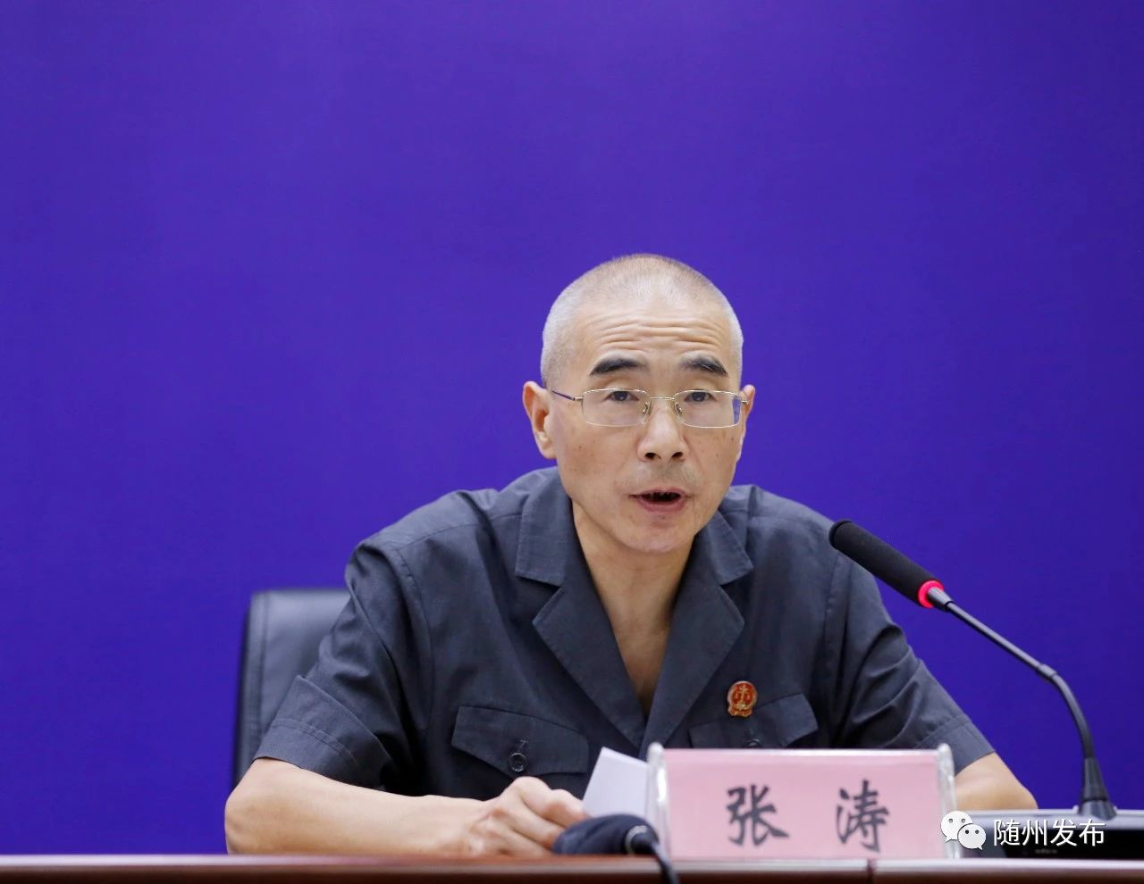 微信圖片_20200826164937.jpg