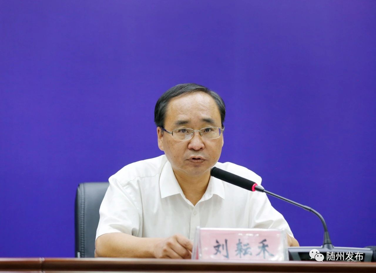 微信圖片_20200826164949.jpg