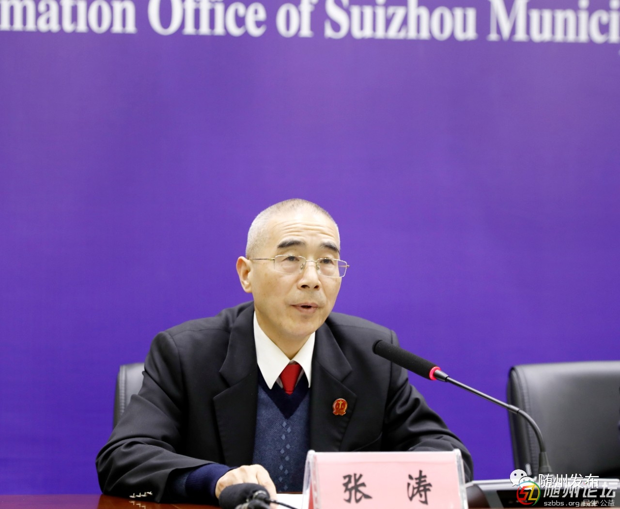 微信圖片_20210329183713.jpg