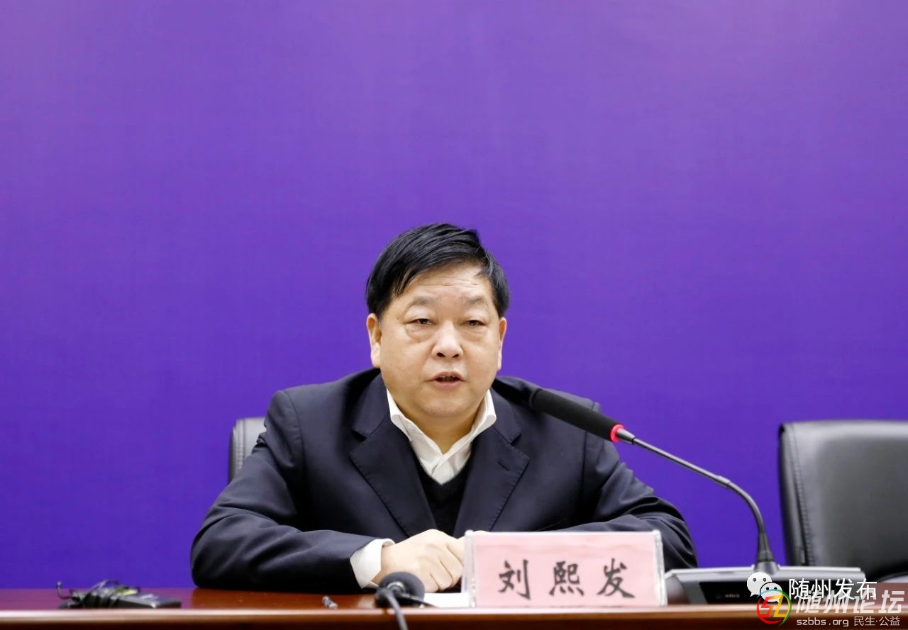 微信圖片_20210329183741.jpg