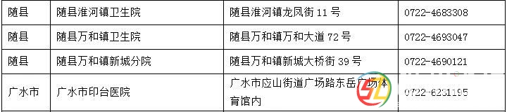 微信圖片_20210824173650.jpg