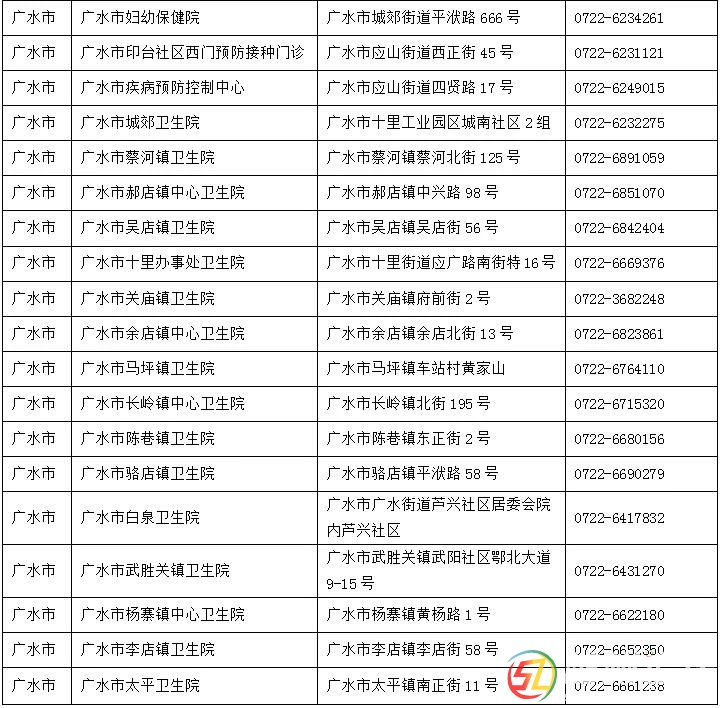 微信圖片_20210824173656.jpg