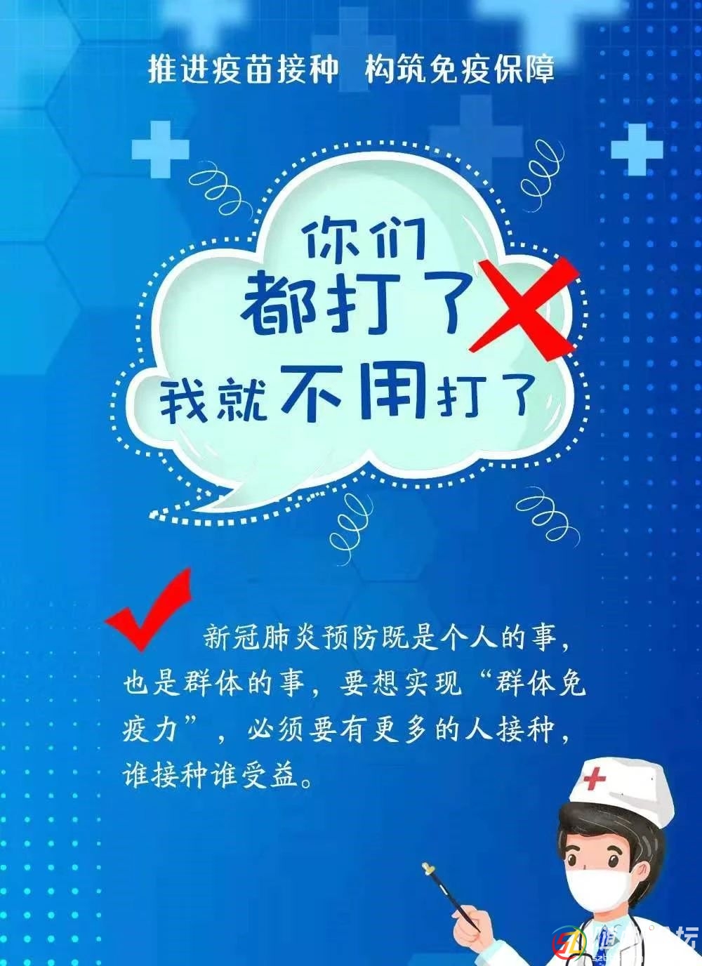 微信圖片_20210831151859.jpg