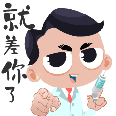 微信圖片_20210831151947.gif