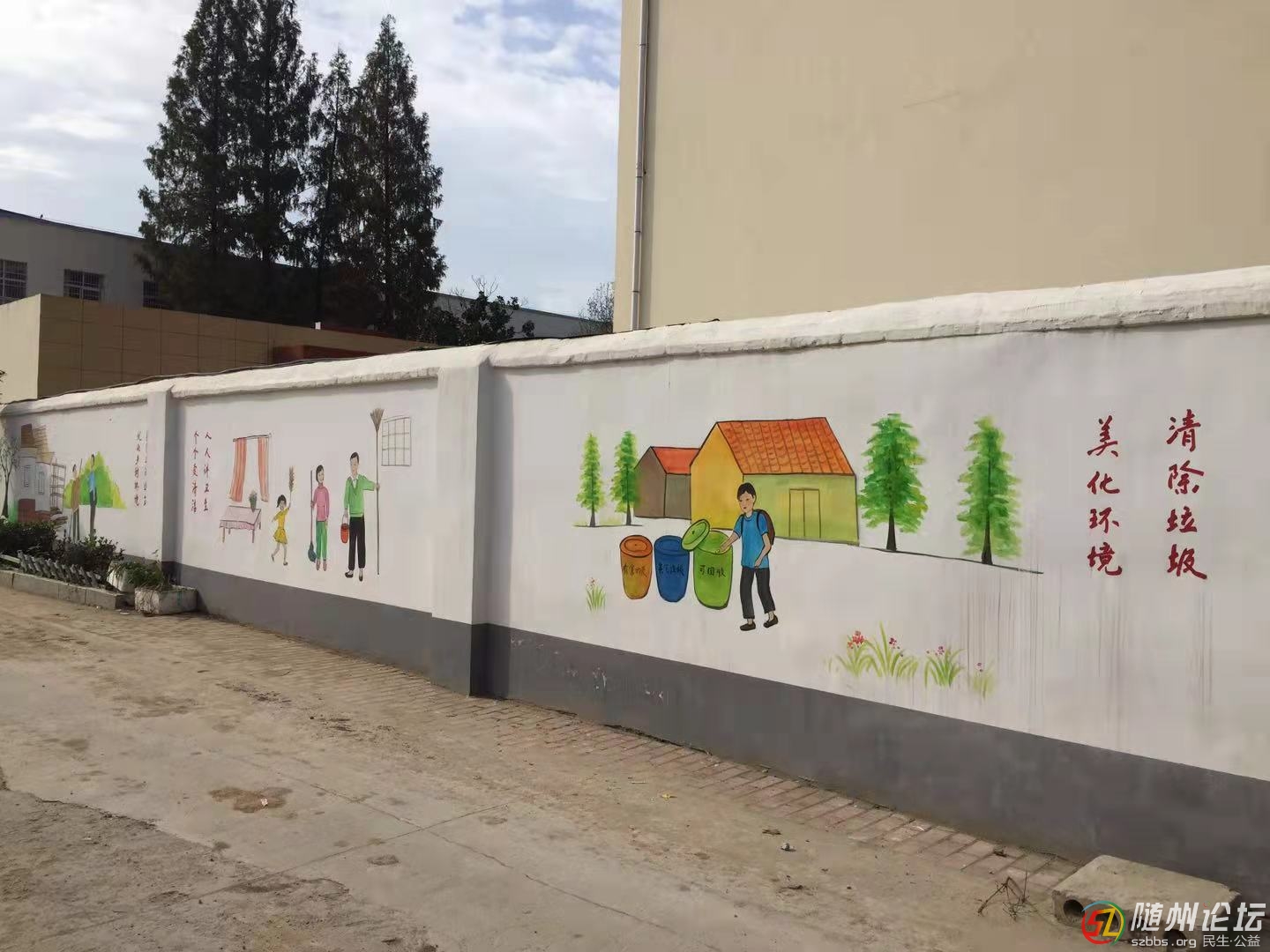 微信圖片_20211203153924 - 副本.jpg