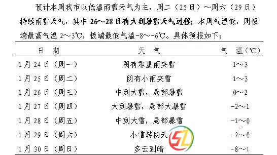 微信圖片_20220125095818.jpg