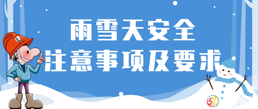 微信圖片_20220125095824.png