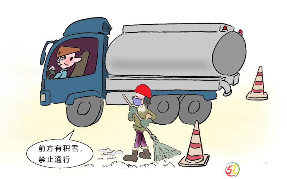 微信圖片_20220125095842.png