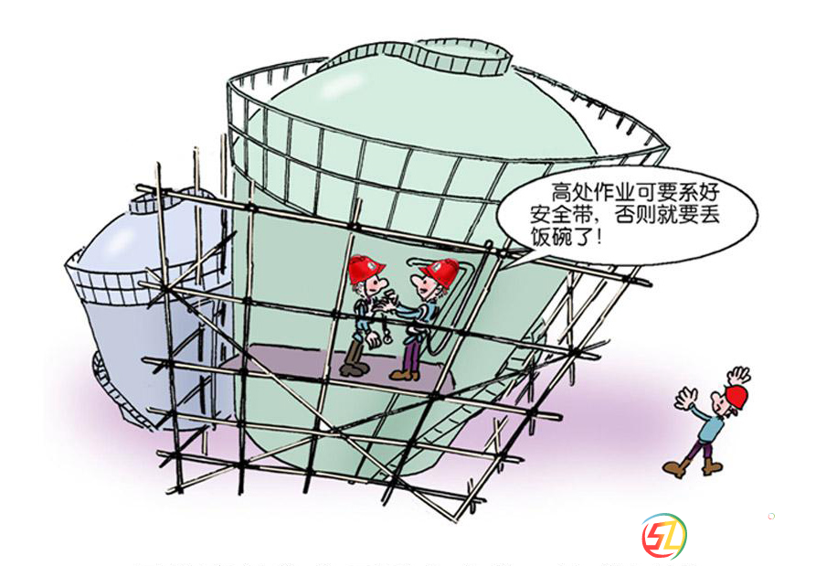 微信圖片_20220125095858.png