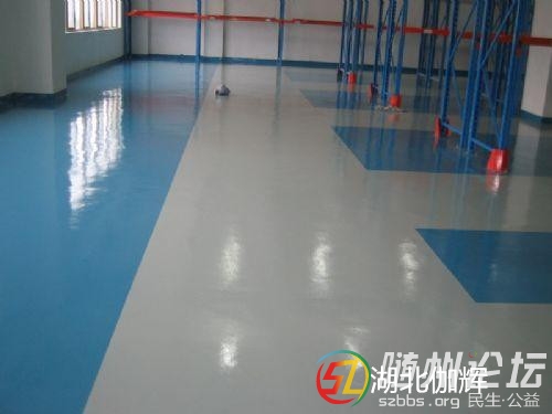 環(huán)氧 (2).jpg