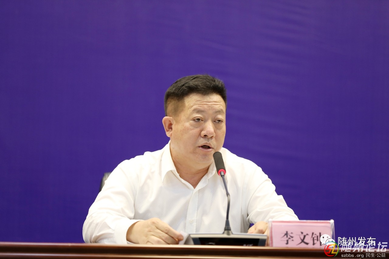 微信圖片_20220818104905.jpg
