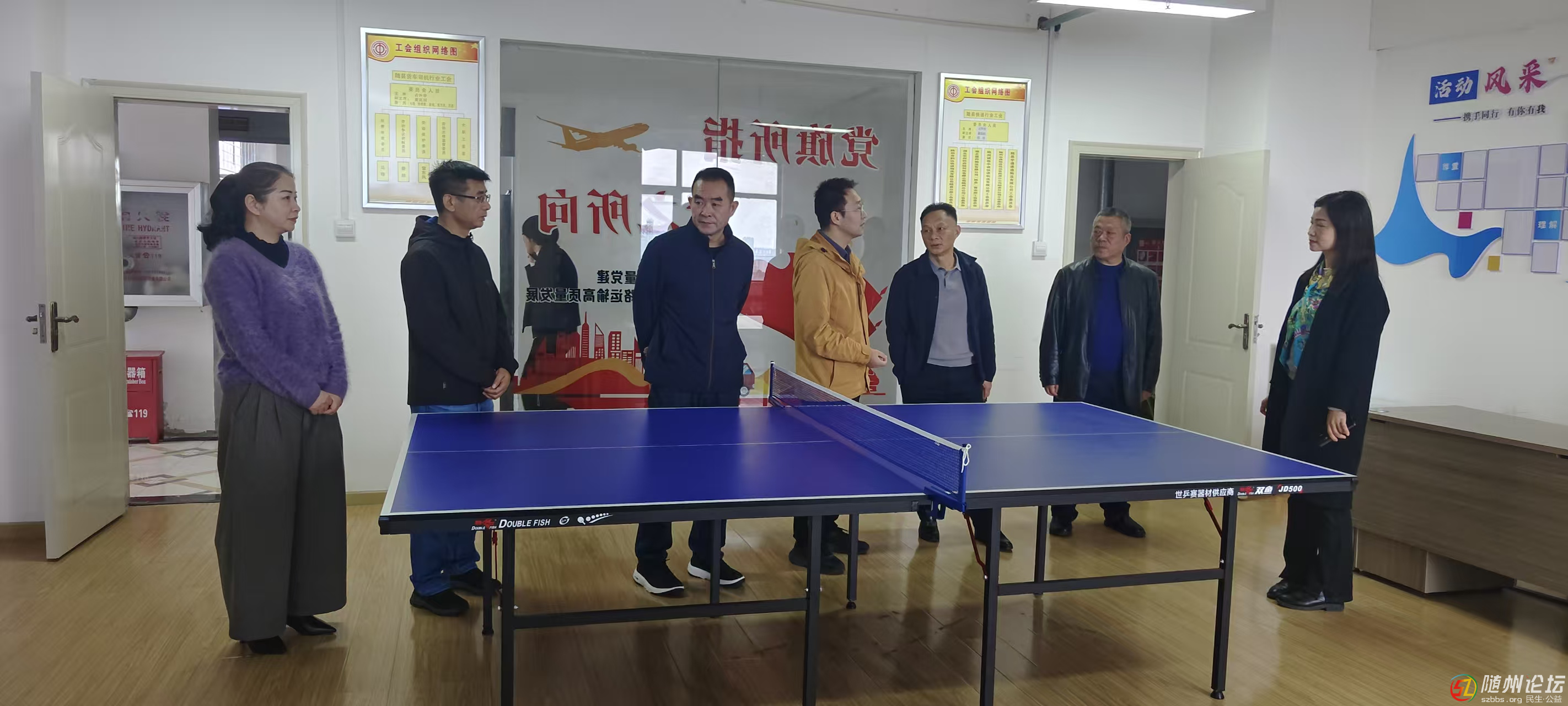 市委社工部調(diào)研隨縣道路運輸行業(yè)黨建工作