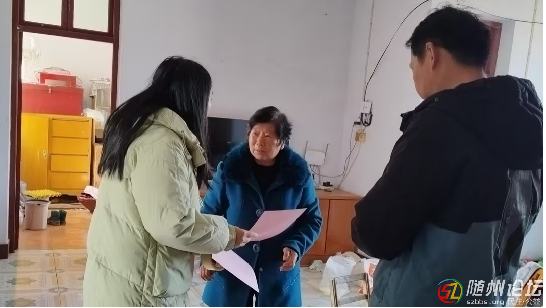 筑牢冬季“防火墻”，安全宣傳暖人心  ——萬和鎮(zhèn)義陽小學(xué)開展校內(nèi)住戶冬季防火安全宣傳活動