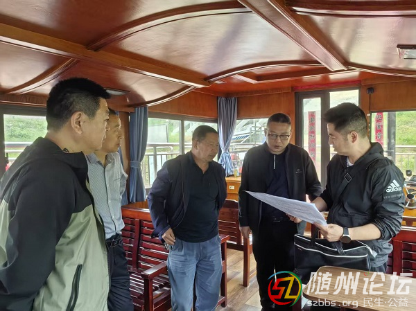 緊盯隱患整改  護(hù)航“五一”出行 —— 市水路交通專項(xiàng)幫扶組赴廣水開(kāi)展水路交通安全專項(xiàng)幫扶