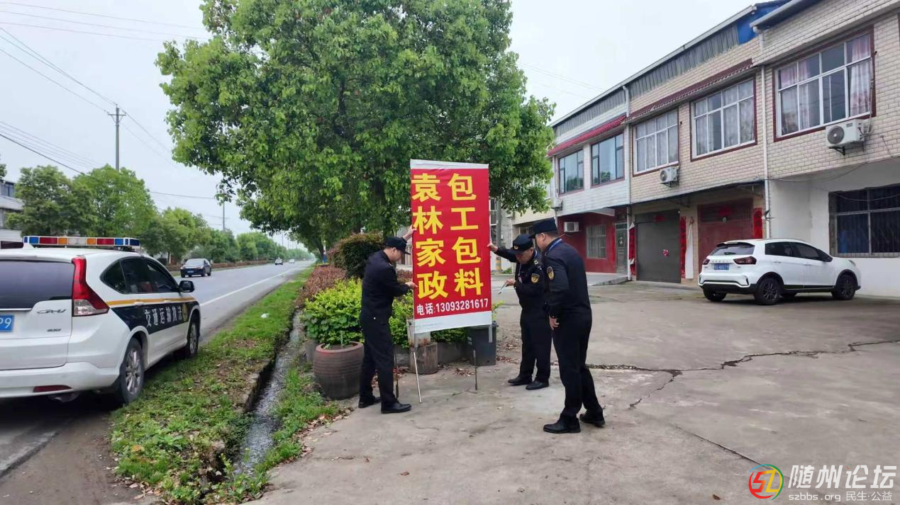 隨州市交通運(yùn)輸綜合執(zhí)法支隊(duì)：多措并舉迎“五一 ” 暖心服務(wù)保暢通