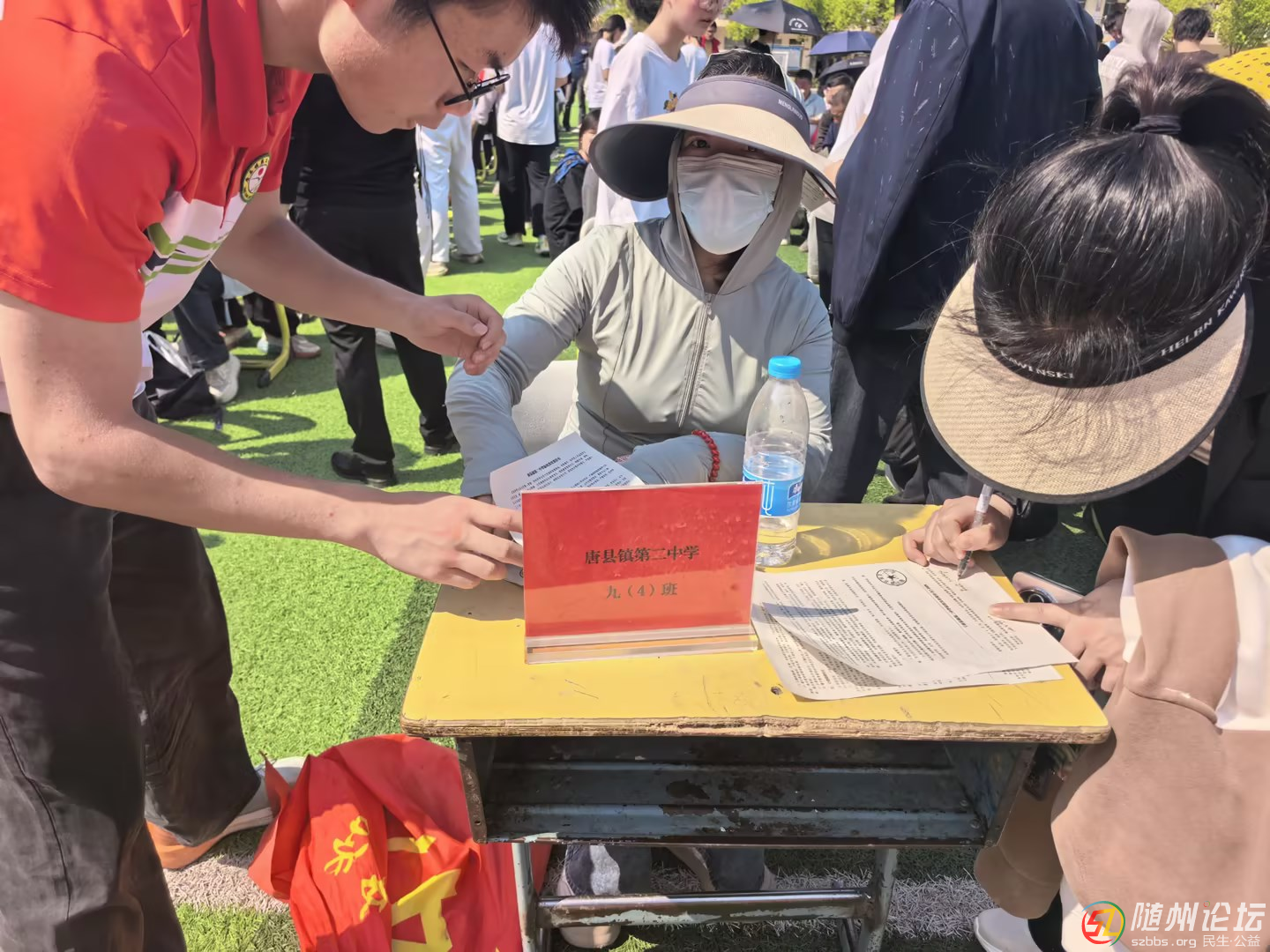 圖片5.png